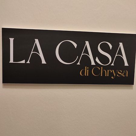 La Casa Di Chrysa Apartamento Larissa Exterior foto